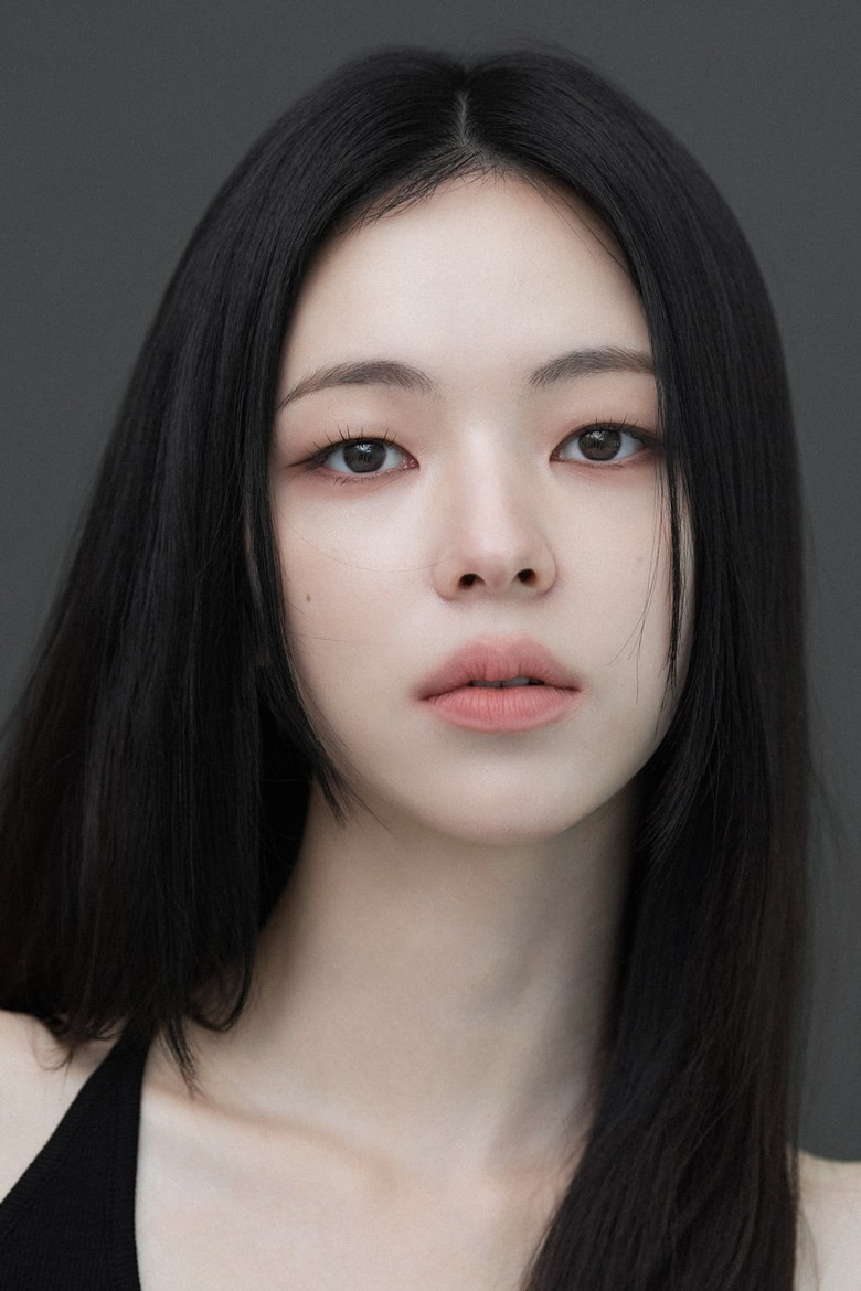Cho Yu-jung photo
