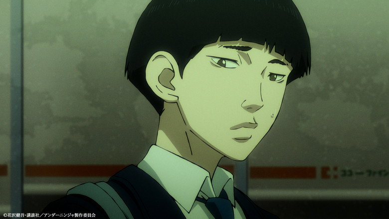 Still from UNDER NINJA - Season 1 Episode 5
