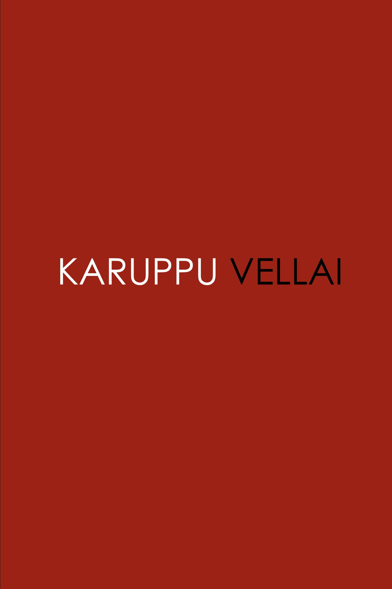 Imatge de Karuppu Vellai