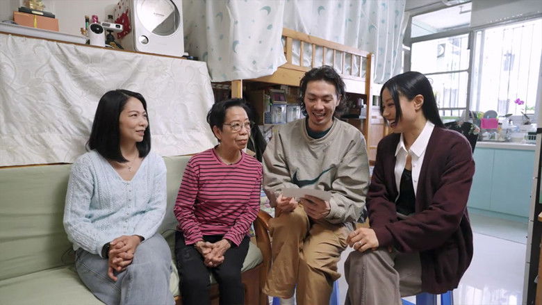 Still image for 不一樣的家人 season 1 episode 8: Episode 8