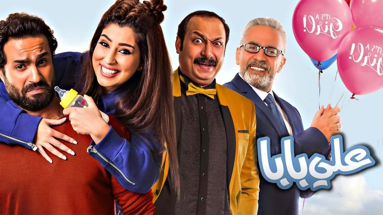 Gallery image from qlvnjf24VloXzGDV4GJ5J1tqGxB.jpg