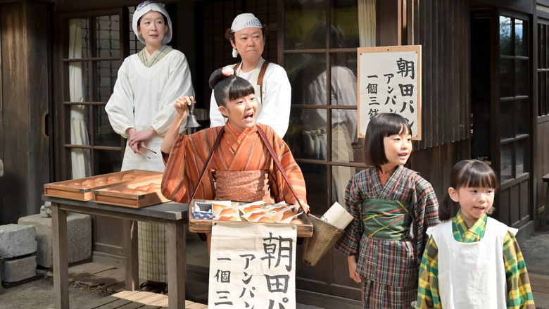 Still image for Anpan season 1 episode 9: Episode 9 Still image for Anpan season 1 episode 9: Episode 9