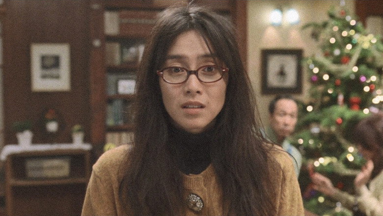 Christmas on July 24th Avenue image 1