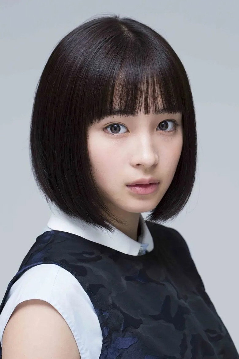 Suzu Hirose photo 4
