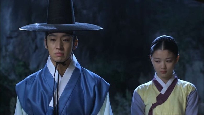 Still image for Secret Door season 1 episode 4: Episode 4 Still image for Secret Door season 1 episode 4: Episode 4