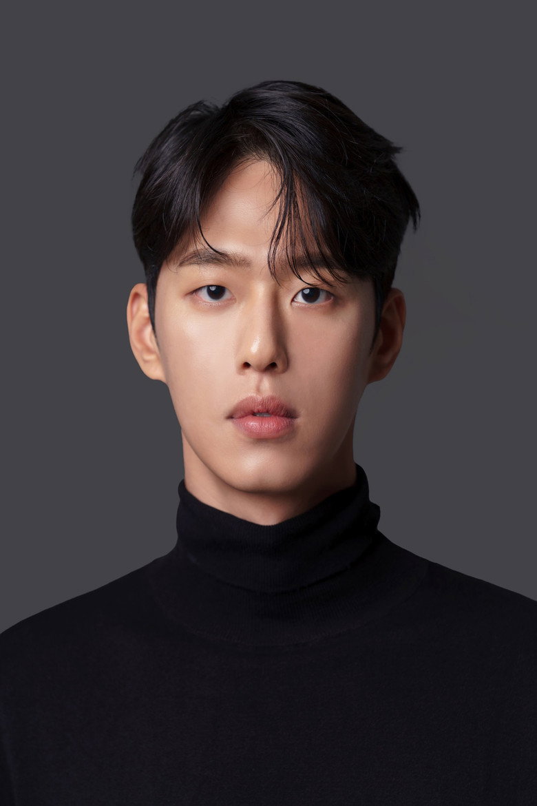 Won Do-hyun photo