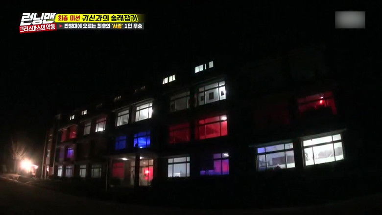 איש רץ עונה 1 פרק 382 לצפייה ישירה