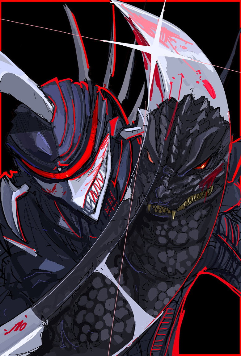 Imatge de Godzilla contra Gàinga