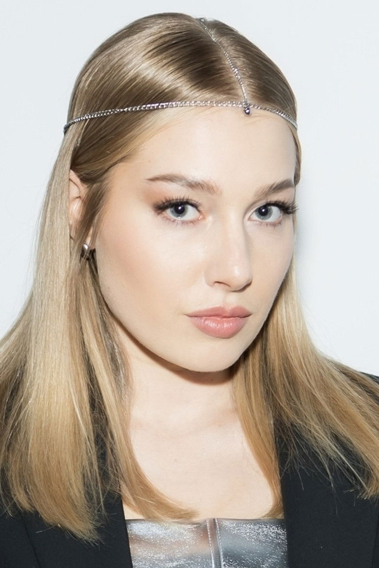 Photo de Екатерина Вяликова