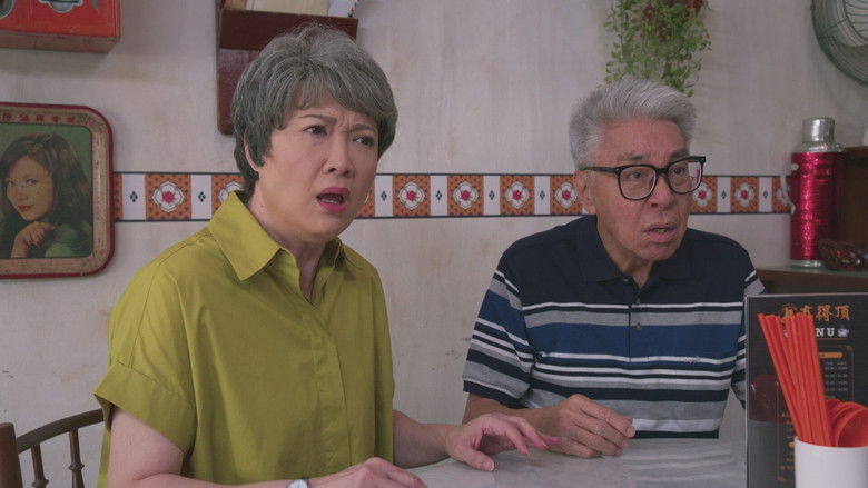 Still image for I Want to Be A Towkay season 1 episode 19: Episode 19