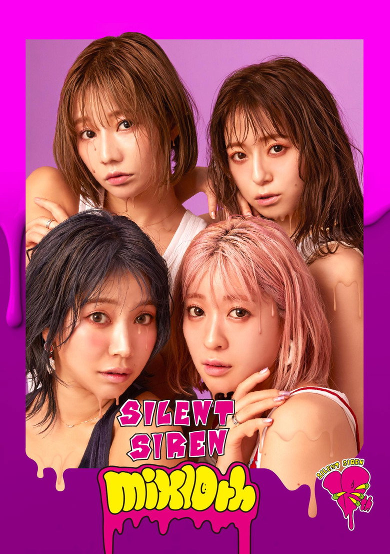 SILENT SIREN - mix10th [Limited Edition] background