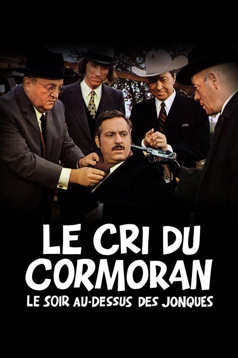 Affiche de LE CRI DU CORMORAN, LE SOIR AU-DESSUS DES JONQUES