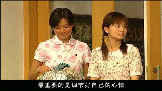 Still image for 唐山绝恋 season 1 episode 7: Episode 7