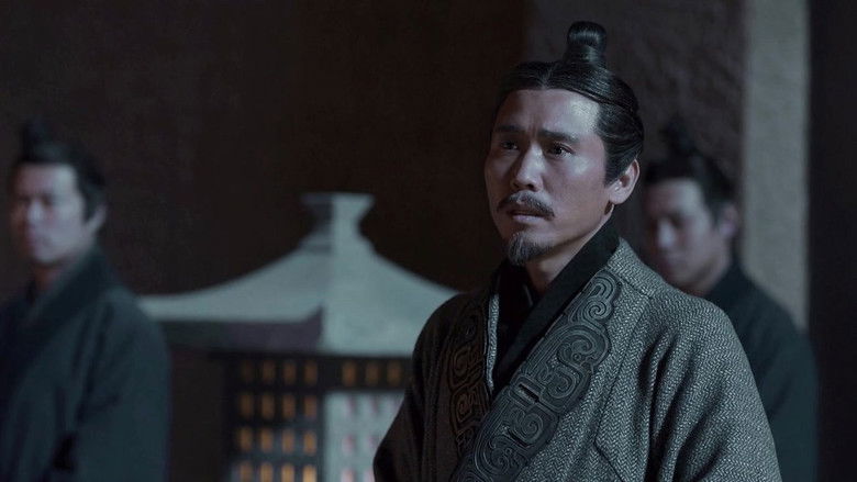 Still image for Qin Dynasty Epic season 1 episode 34: Episode 34