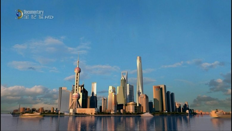 Still image for China's Mega Projects season 1 episode 2: Shanghai Tower