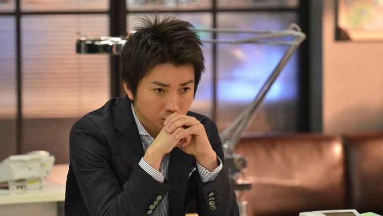 Still image for ST MPD Scientific Investigation Squad season 1 episode 7: Episode 7 Still image for ST MPD Scientific Investigation Squad season 1 episode 7: Episode 7