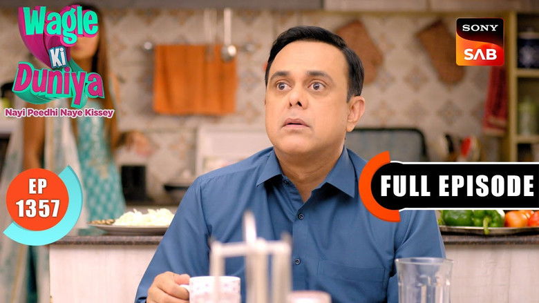 Still image for Wagle Ki Duniya season 1 episode 1357: Court Mein Shaadi