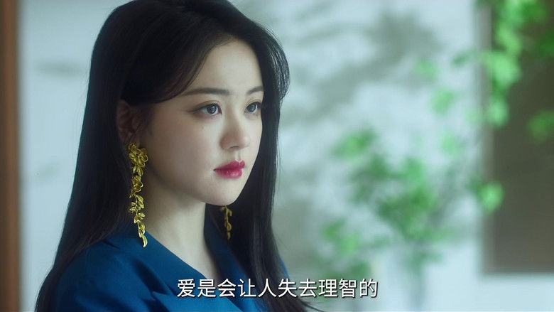 Still image for The Secret Contract of the Witch season 1 episode 7: Episode 7 Still image for The Secret Contract of the Witch season 1 episode 7: Episode 7