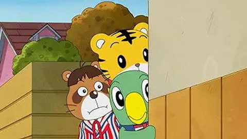 Still image for Shimajiro: A Wonderful Adventure season 1 episode 34: Episode 34