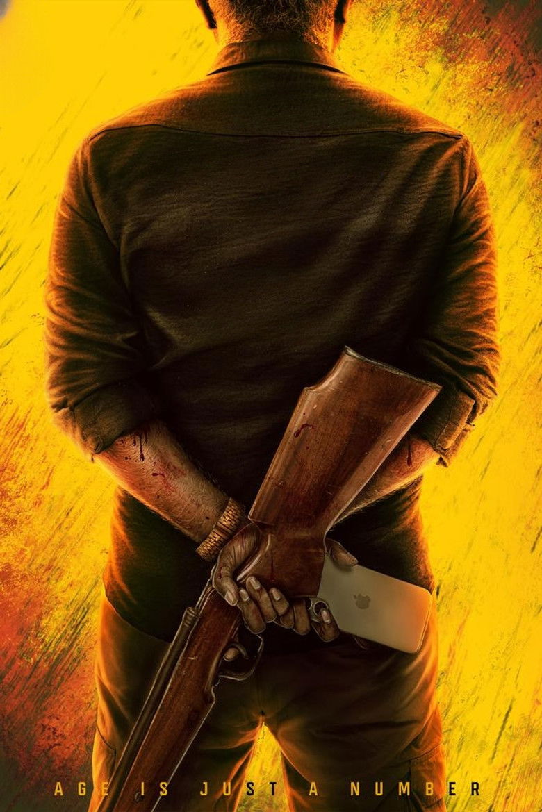 Imatge de கிராண்ட் ஃபாதர்