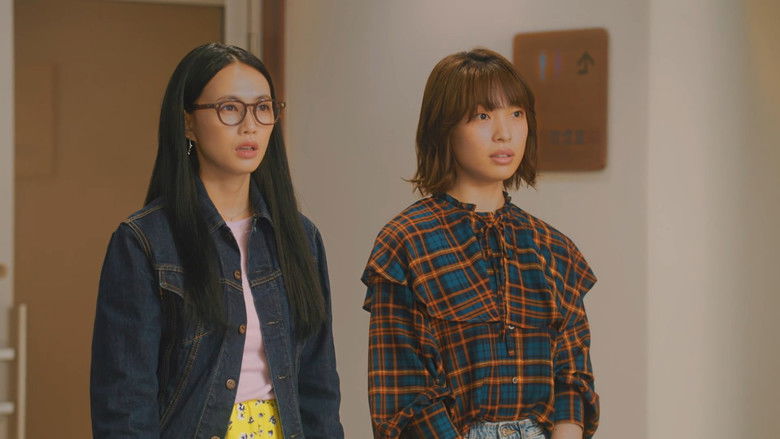 Still image for Two Office Workers Who Are Too Poisonous for One's Eyes season 1 episode 20: Episode 20 Still image for Two Office Workers Who Are Too Poisonous for One's Eyes season 1 episode 20: Episode 20