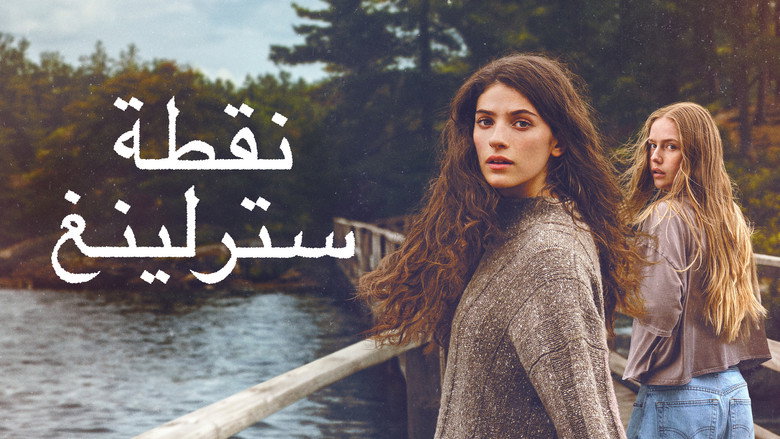 Qnzsaf4cb7a3bzp6fvz3pvsghbd