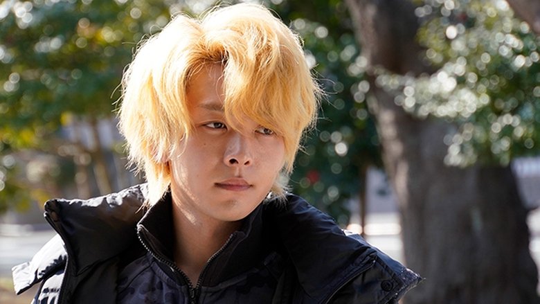 Still image for How About Coffee? season 1 episode 7: Episode 7