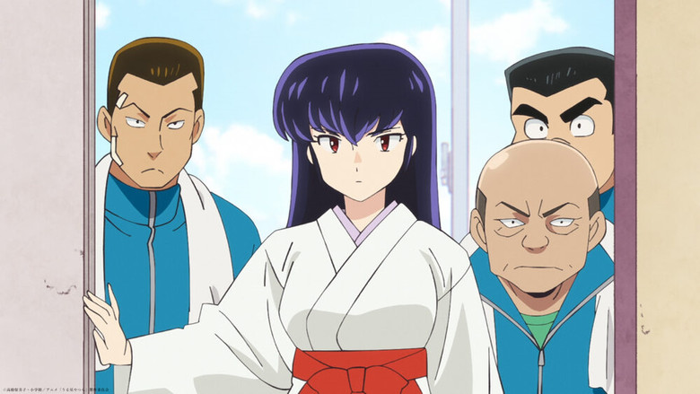 Urusei Yatsura: Saison 1 Episode 5 - Episode complet en DDL Streaming