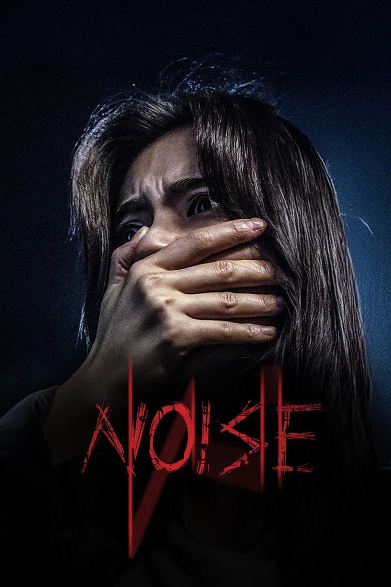 Póster la Película