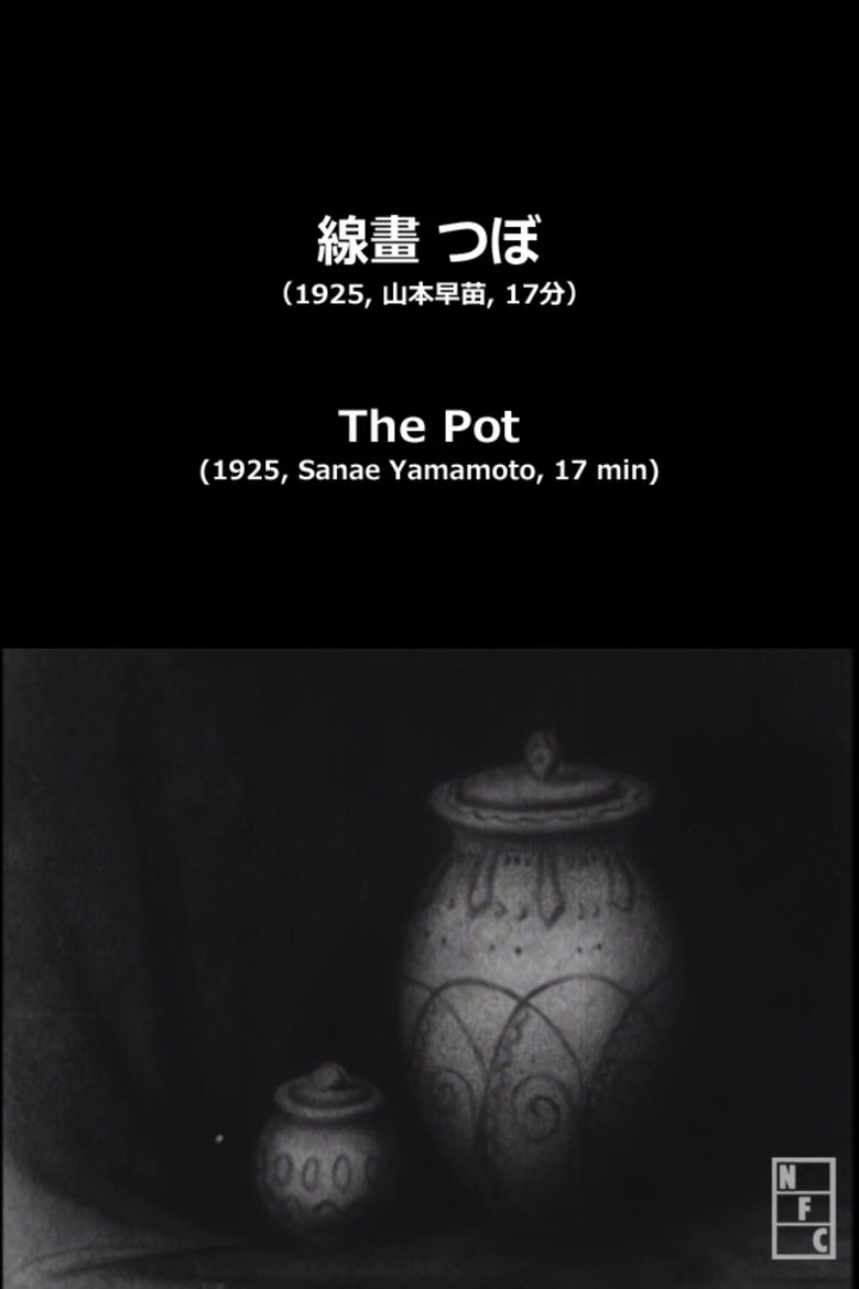 The Pot main poster