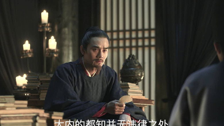 Still image for Serenade of Peaceful Joy season 1 episode 68: Episode 68 Still image for Serenade of Peaceful Joy season 1 episode 68: Episode 68