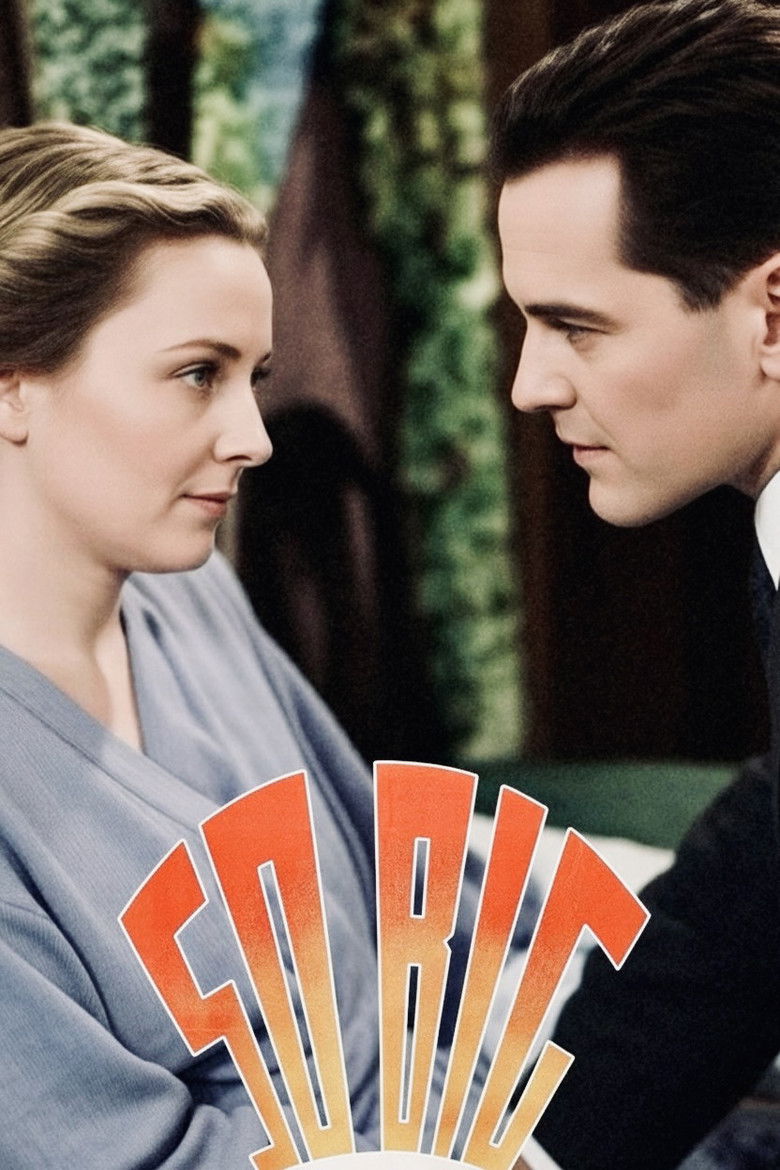 Такой большой!