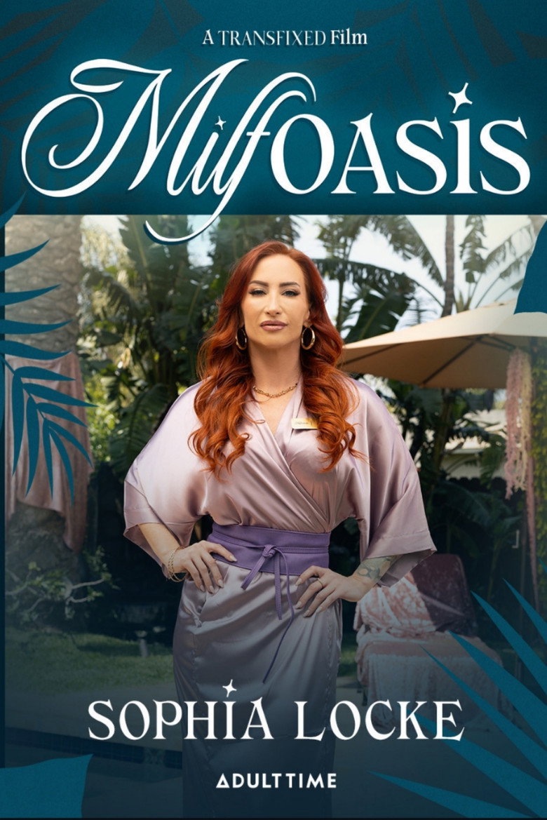 Imatge de MILF Oasis