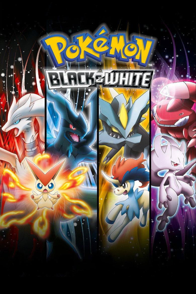 Постер коллекции ポケットモンスター ベストウイッシュ シリーズ