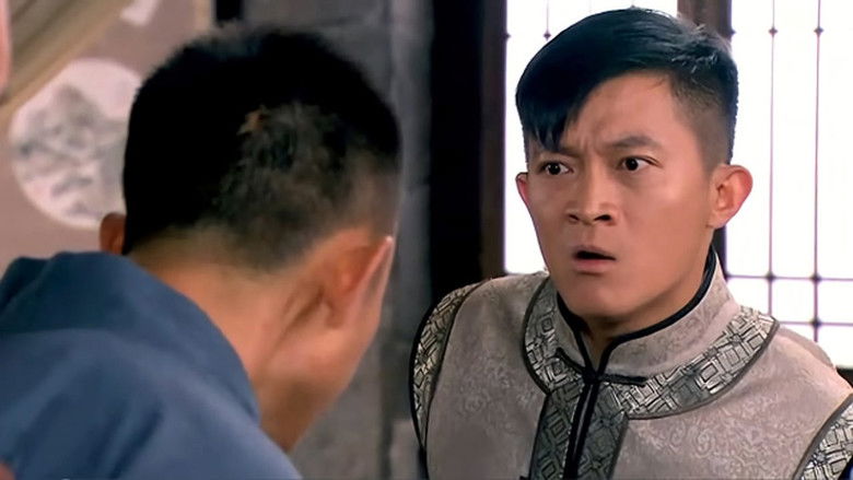 Still image for Hong Niang Zi season 1 episode 31: Episode 31 Still image for Hong Niang Zi season 1 episode 31: Episode 31