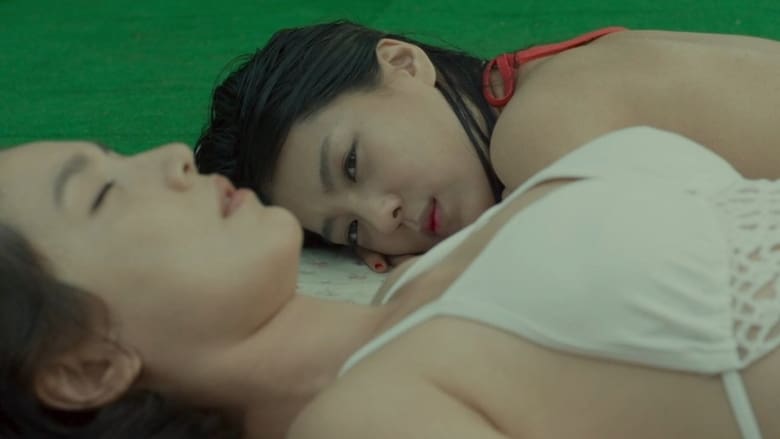 [18+]The Kind Wife(2015)
