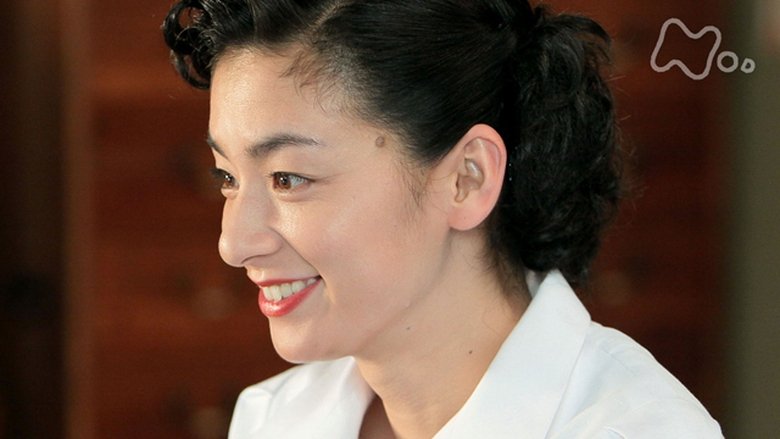 Still image for Carnation season 1 episode 92: Episode 92 Still image for Carnation season 1 episode 92: Episode 92