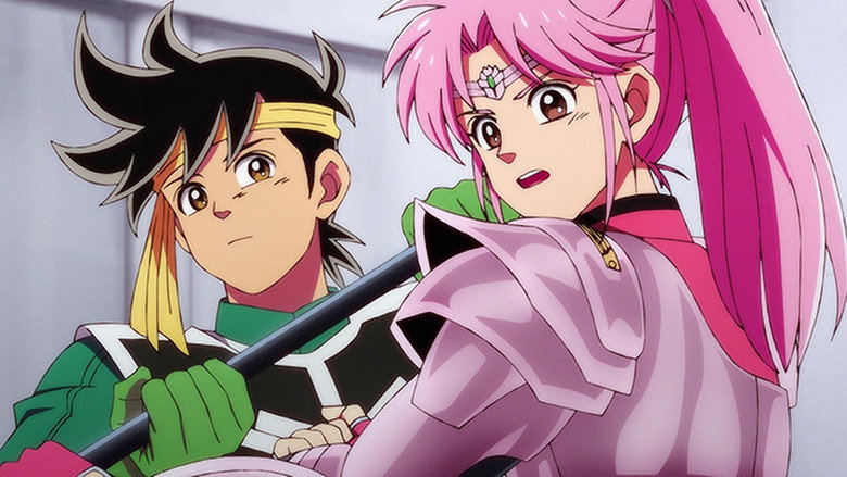Still from Dragon Quest: La Aventura de Dai - Temporada 1 Episodio 82