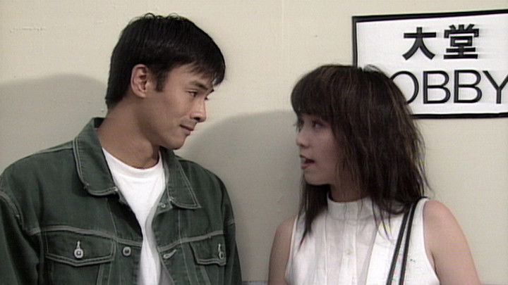 Still image for Fate of the Clairvoyant season 1 episode 12: Episode 12