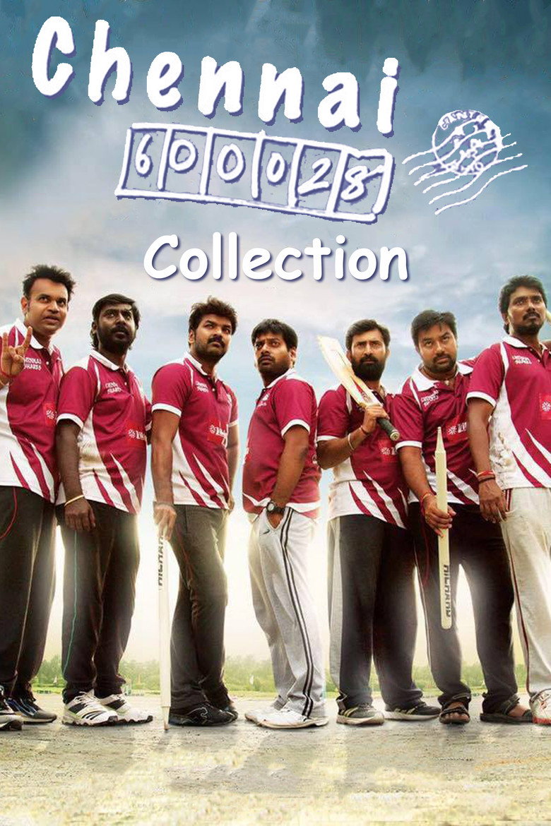 Постер коллекции Chennai 600028 Collection