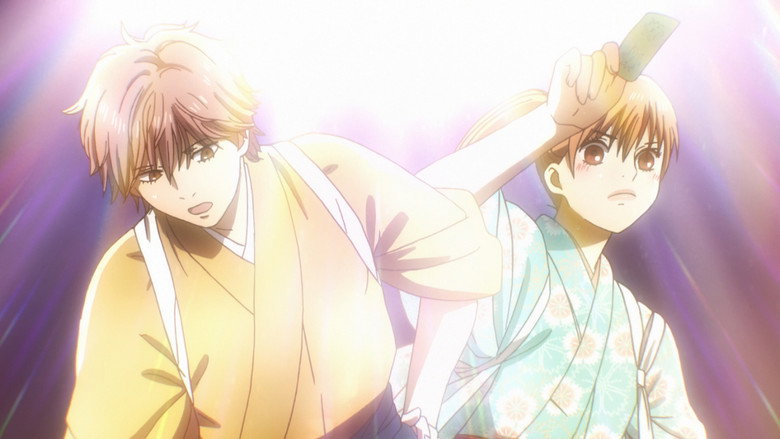 Still from Chihayafuru - Season 3 Episode 5