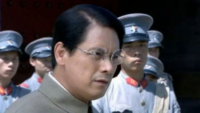 Still image for The Dog Sticks season 1 episode 15: Episode 15 Still image for The Dog Sticks season 1 episode 15: Episode 15