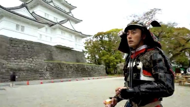 Still image for A Starry Home Coming season 1 episode 14: Episode 14