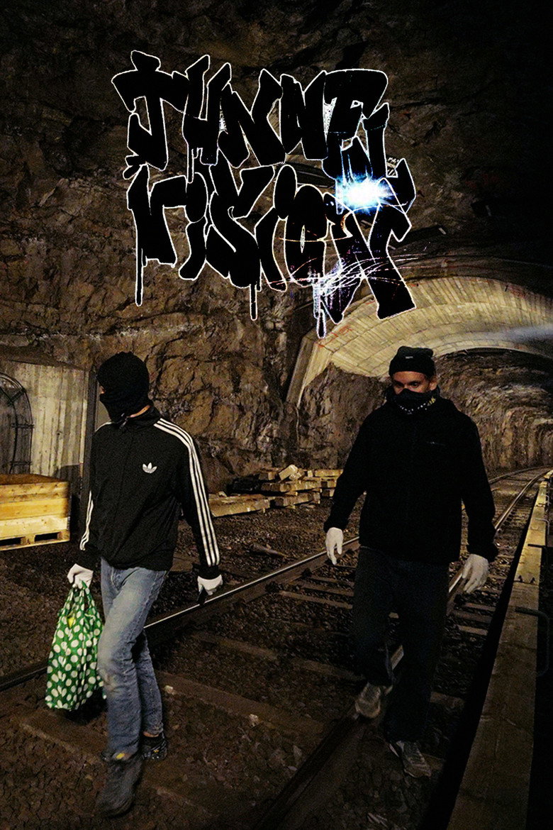 Tunnel Vision