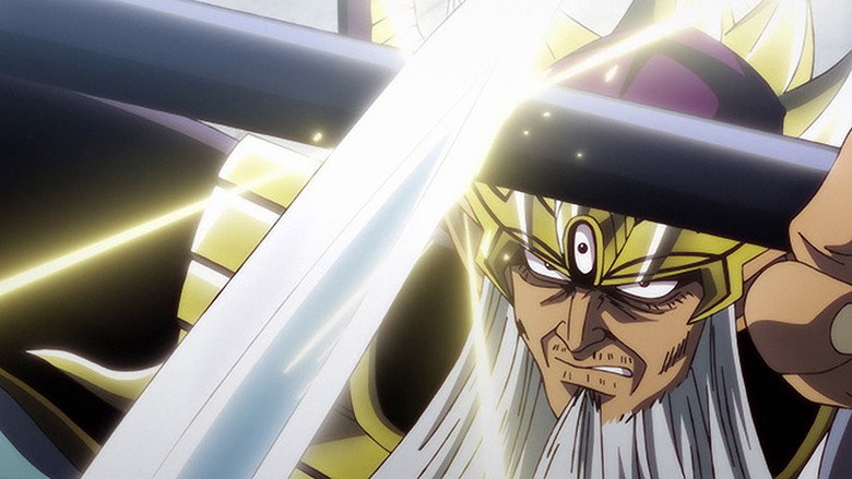 Still from Dragon Quest: La Aventura de Dai - Temporada 1 Episodio 86