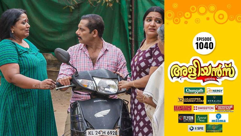 Still image for Brother-in-Laws season 1 episode 1040: Ratnamma Gets Into an Argument With Lilly Still image for Brother-in-Laws season 1 episode 1040: Ratnamma Gets Into an Argument With Lilly