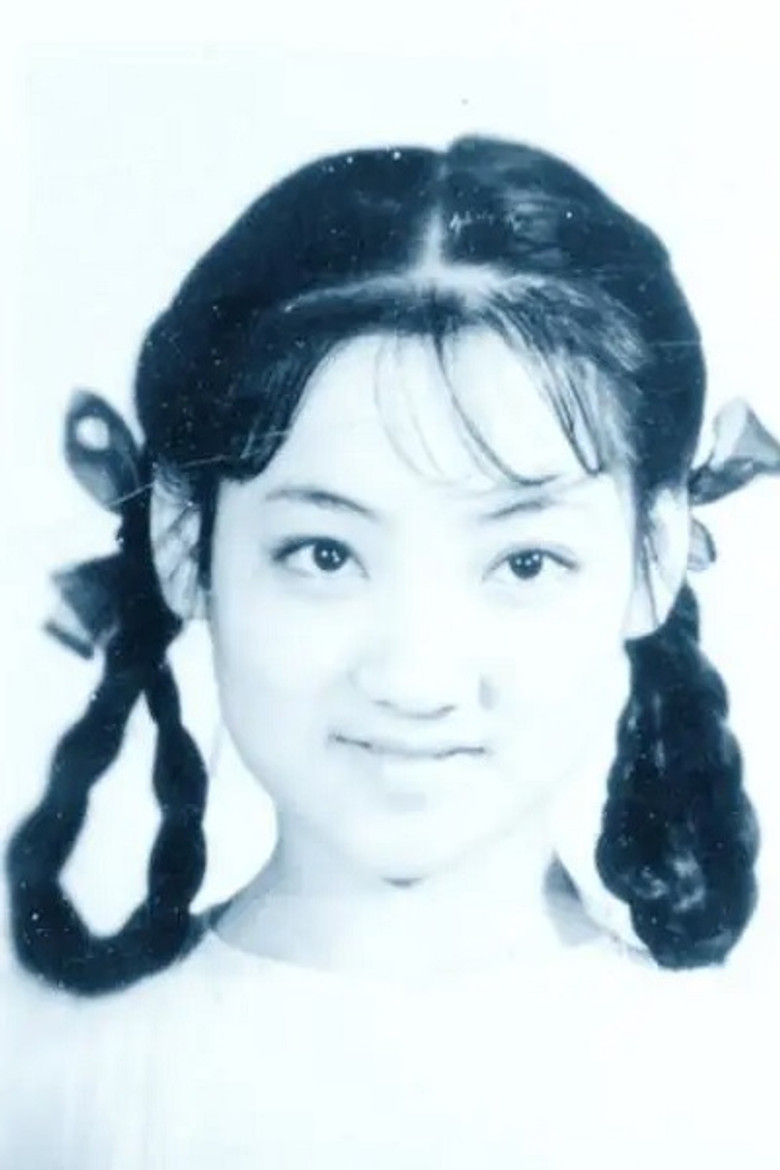 Xu Li-xia portrait image