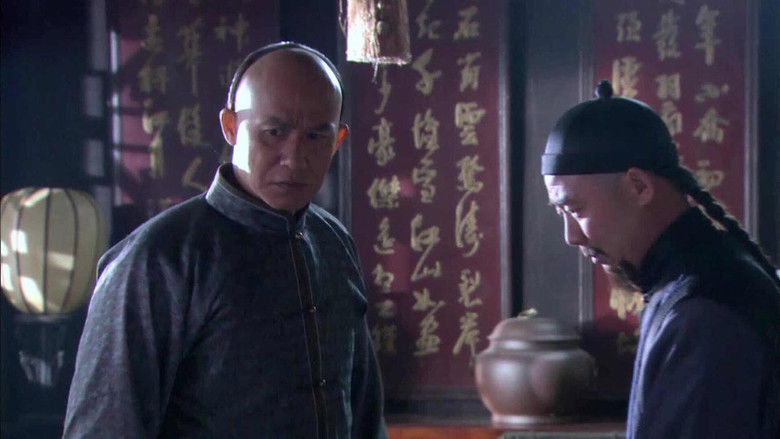 Still image for 菊花醉 season 1 episode 16: Episode 16