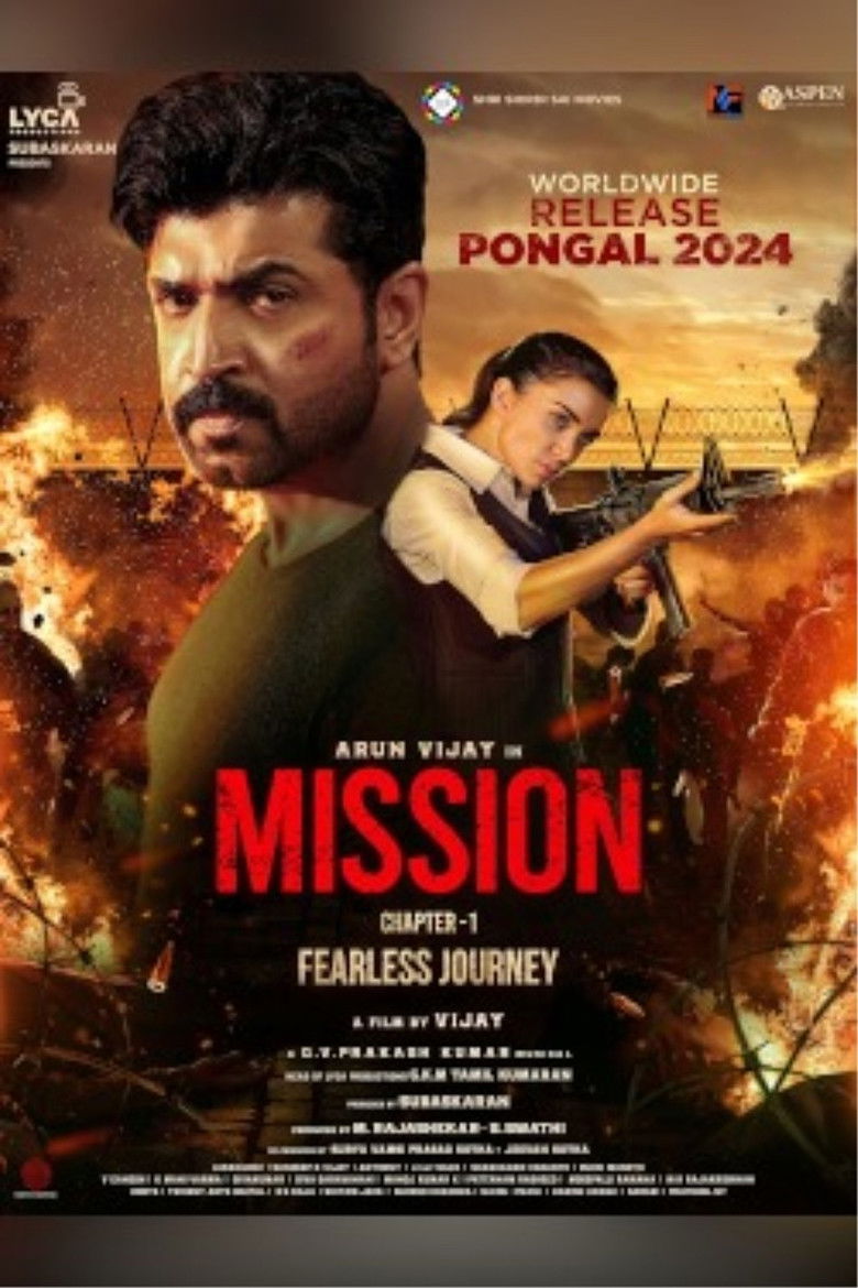 Imatge de மிஷன்: சாப்டர் 1
