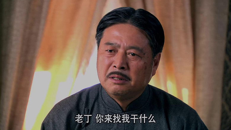 Still image for 血色黎明 season 1 episode 29: Episode 29